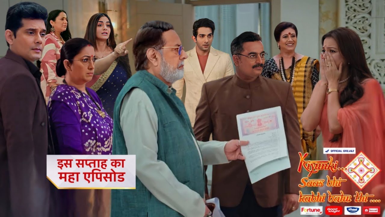 NOINA का हुआ पर्दाफाश | BAAPJI ने किया NOINA को MIHIR-TILSI के जिंदगी से दूर | KSBKBTH EPISODE TWIST