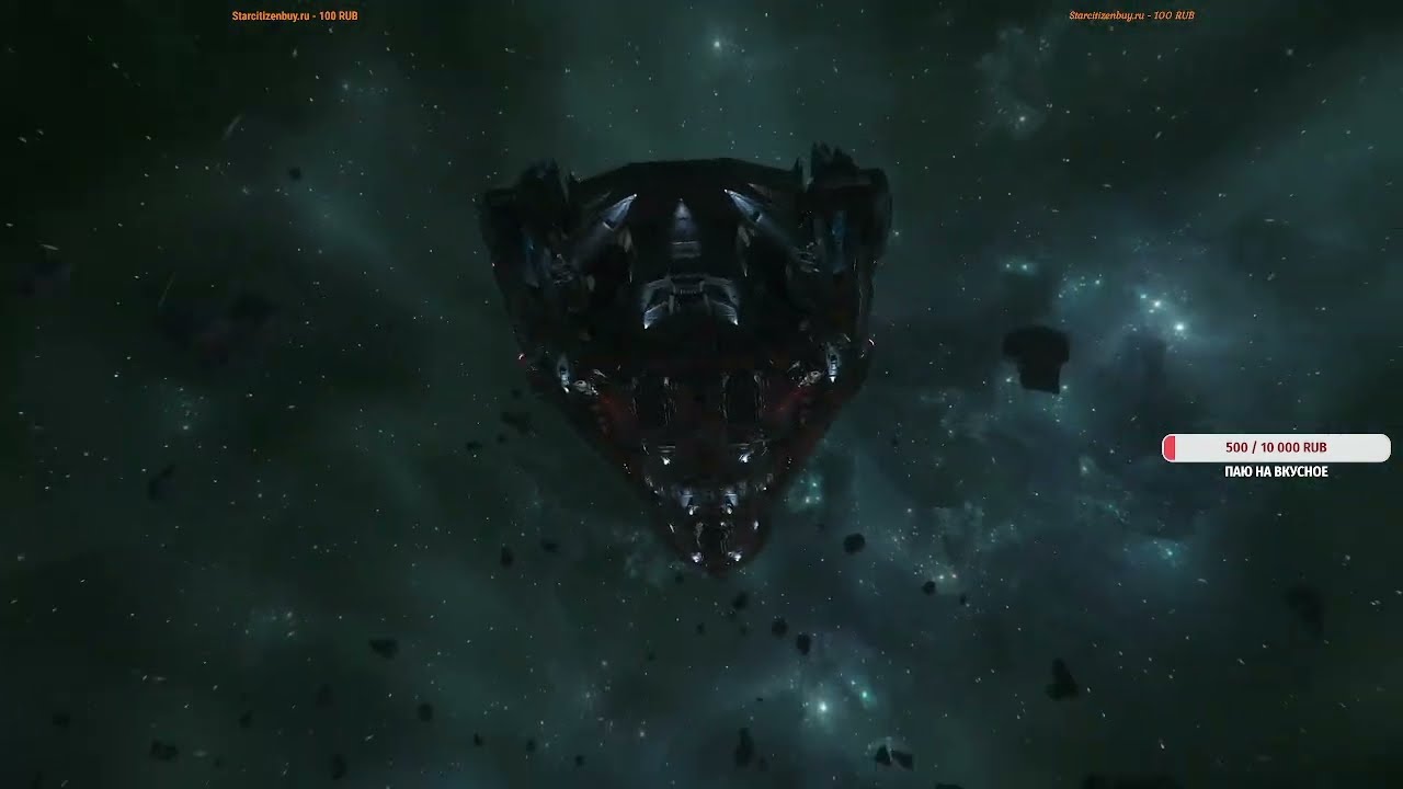 Star Citizen - 3.24.3 Угнал Титан!