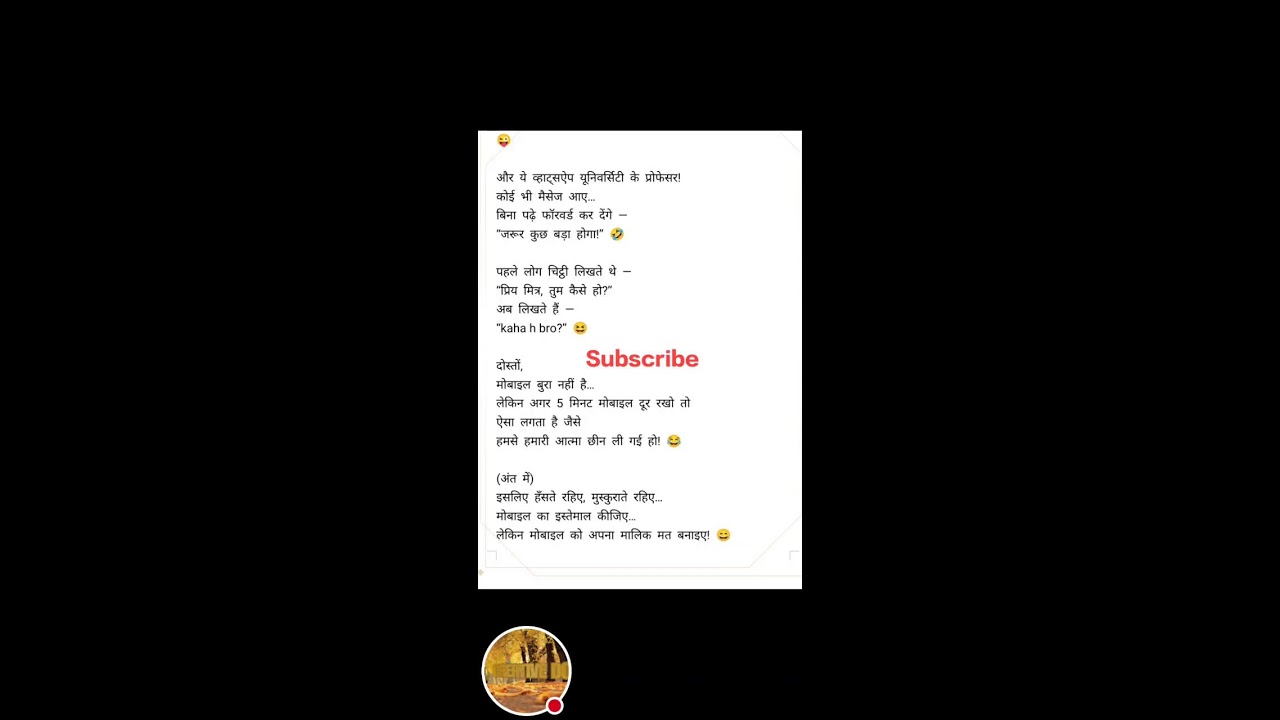 Subscribe this channel for upcoming videos. Facts Connect is live!