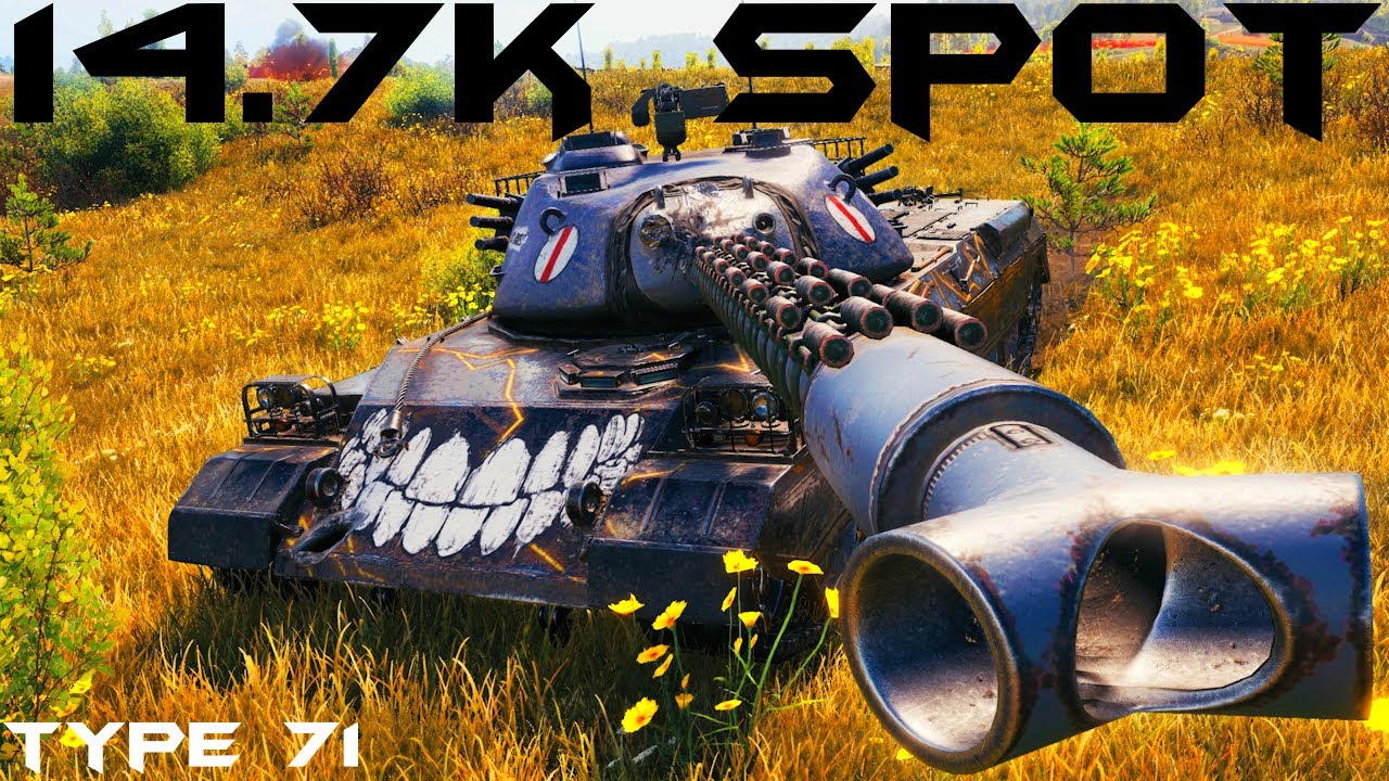 Type 71 Spotting 14.7K on Prokhorovka - World of Tanks
