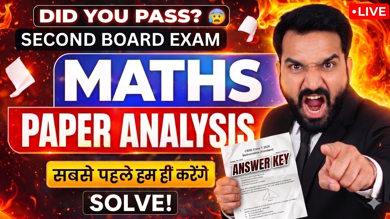Hardest Paper Ever? Class 10 Maths Second Board Answer Key 2026 | Step-by-Step Analysis