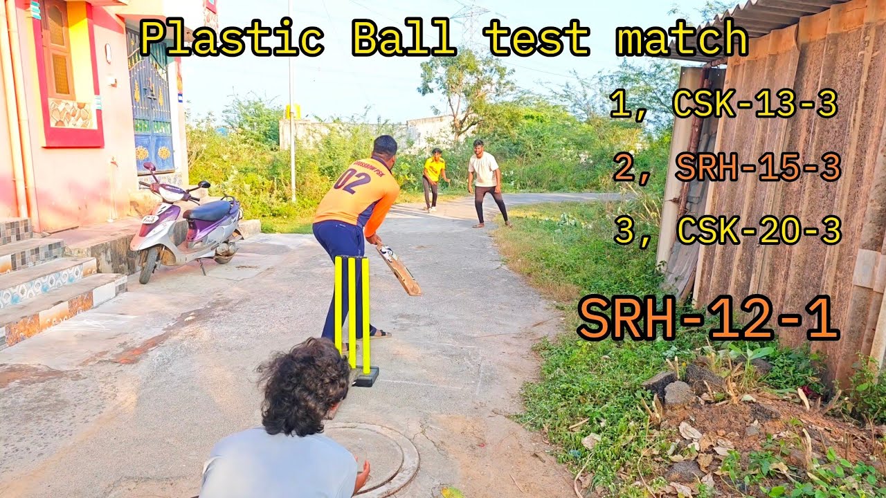 Plastic Ball Tournament| Test match | Third and fourth innings | February 7, 2025 | #cricket