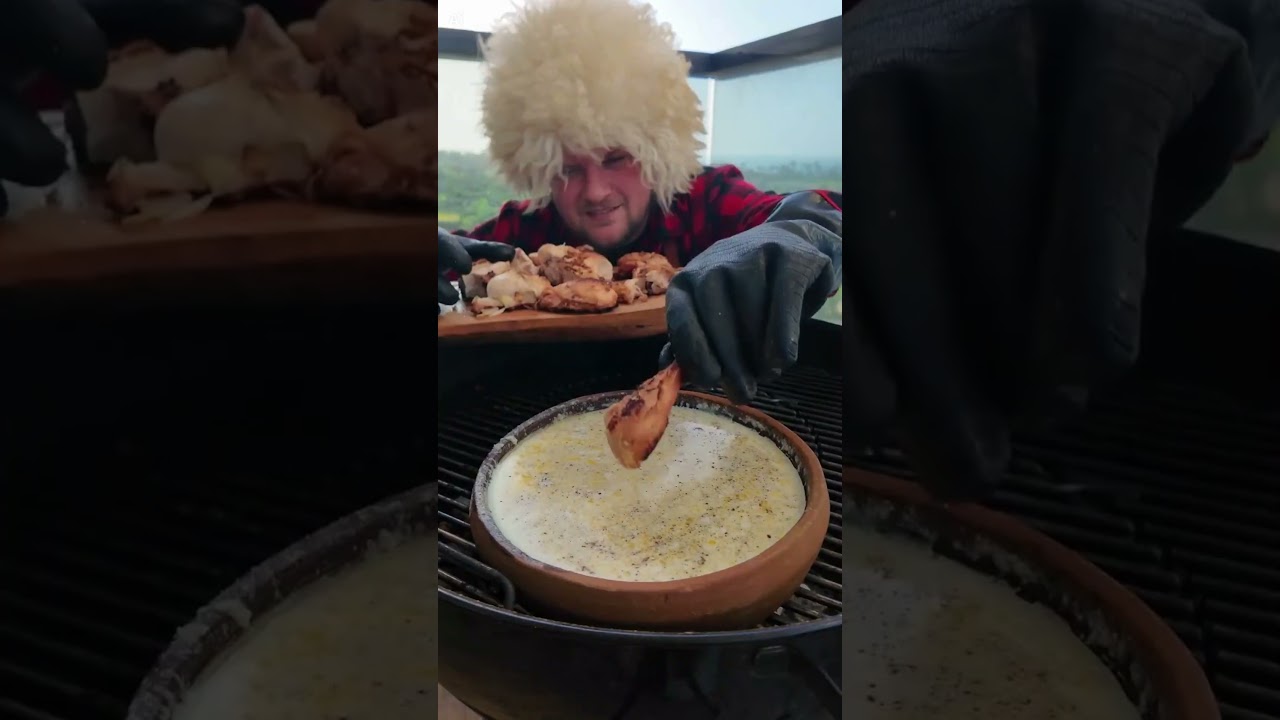 Шкмерули &mdash; грузинская легенда