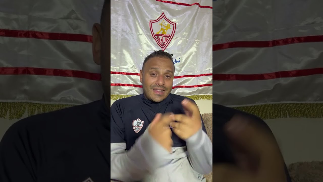 حسين  يا لبيب لماذا قل مقدار المحبة. ميدو يواصل رجولته ياسين منصور  الصيني.