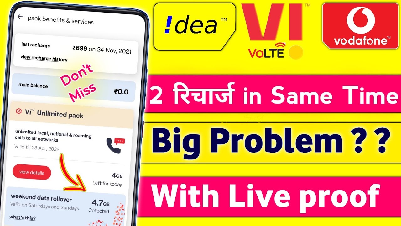 Vi (voda-idea) 2 Times Live Recharge Proof 🔥🔥 How it Work || Vi Prepaid Plan Price Hike #vi