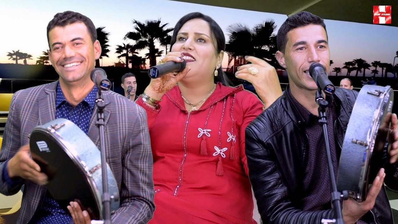 Nojoum oualmas lahcen boumhdi et hamid achaair mani tla sahtino مني تلا صحتينو