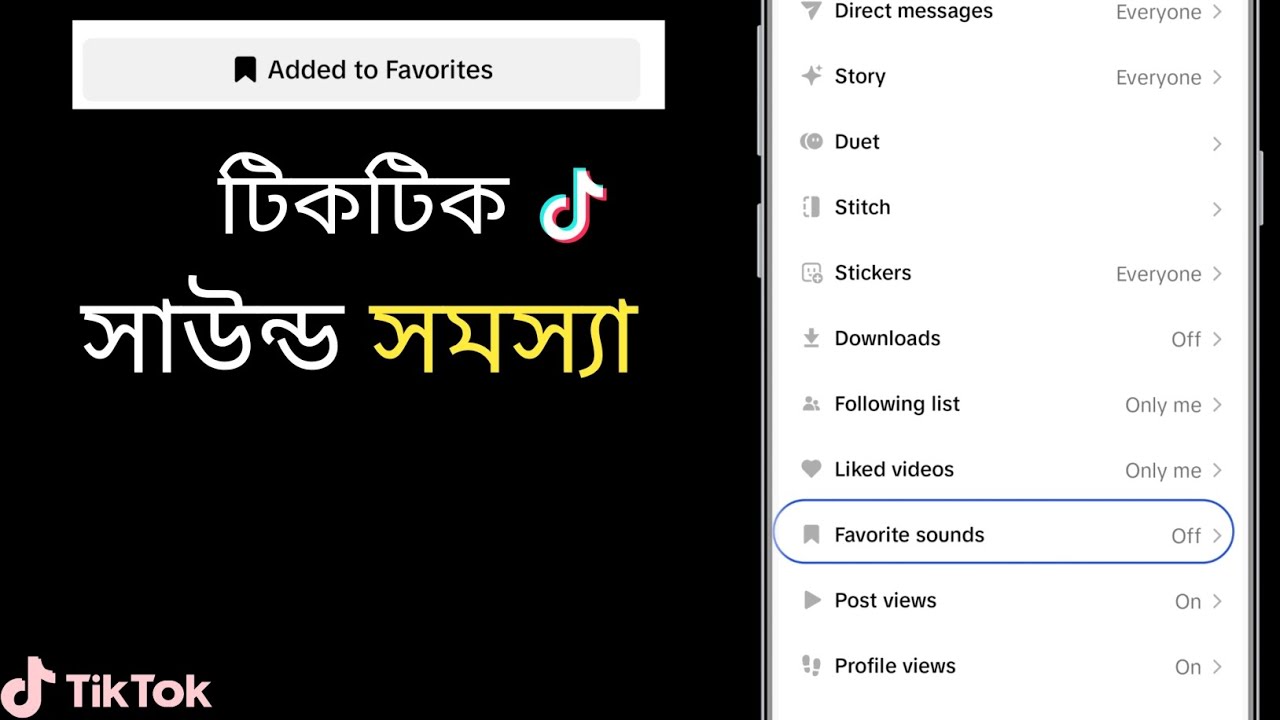 tiktok sound problem | tiktok favourite sound not showing problem