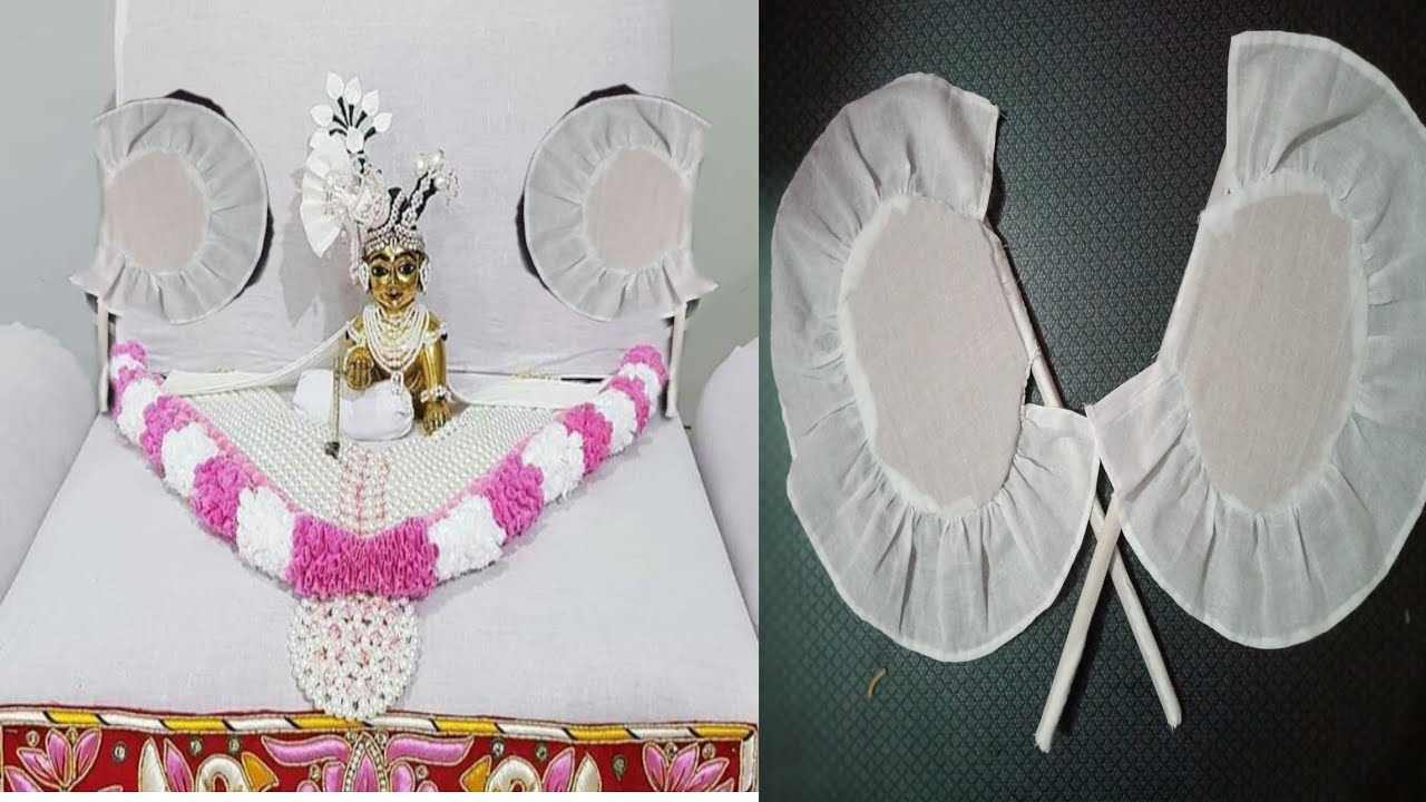 how to make fan for takur ji ( ઠાકોરજી ના પંખા બનાવાની રીત)