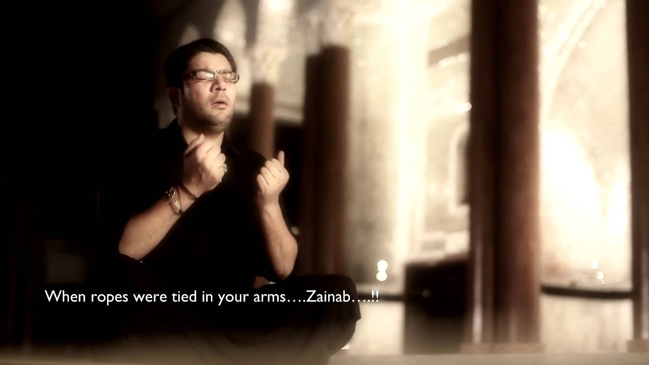 Zia e Khoon e Shaheedan [Salam] - Mir Hasan Mir - New Noha 2014-15 [HD]