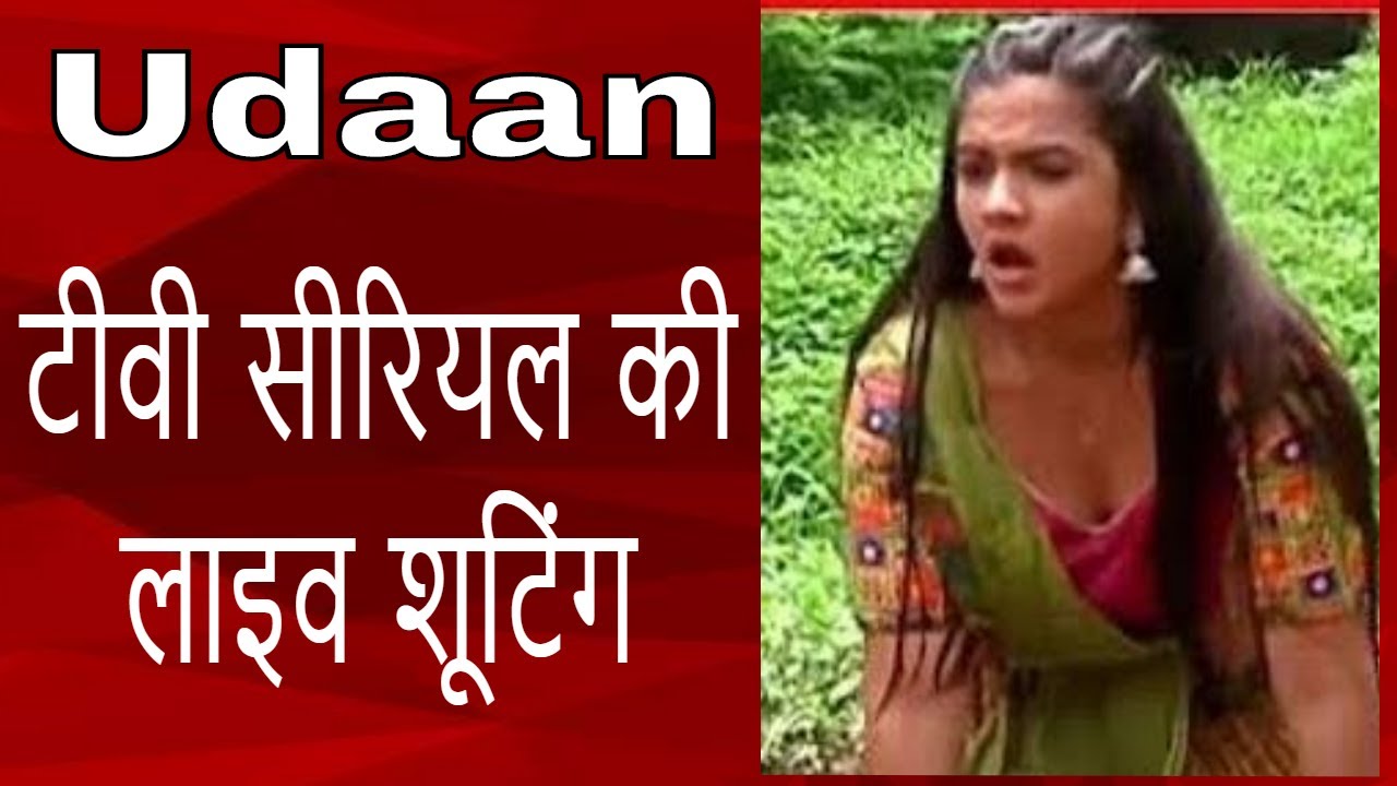 टीवी सीरियल की शूटिंग में क्या मुश्किलें आती हैं | Chakor shooting for Udaan| #FilmyFunday|Joinfilms