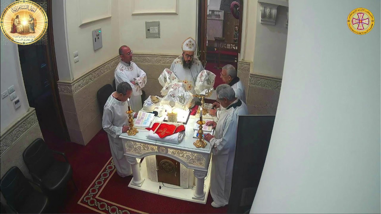 القداس الالهي الاول يوم الاثنين الموافق 9-3-2026