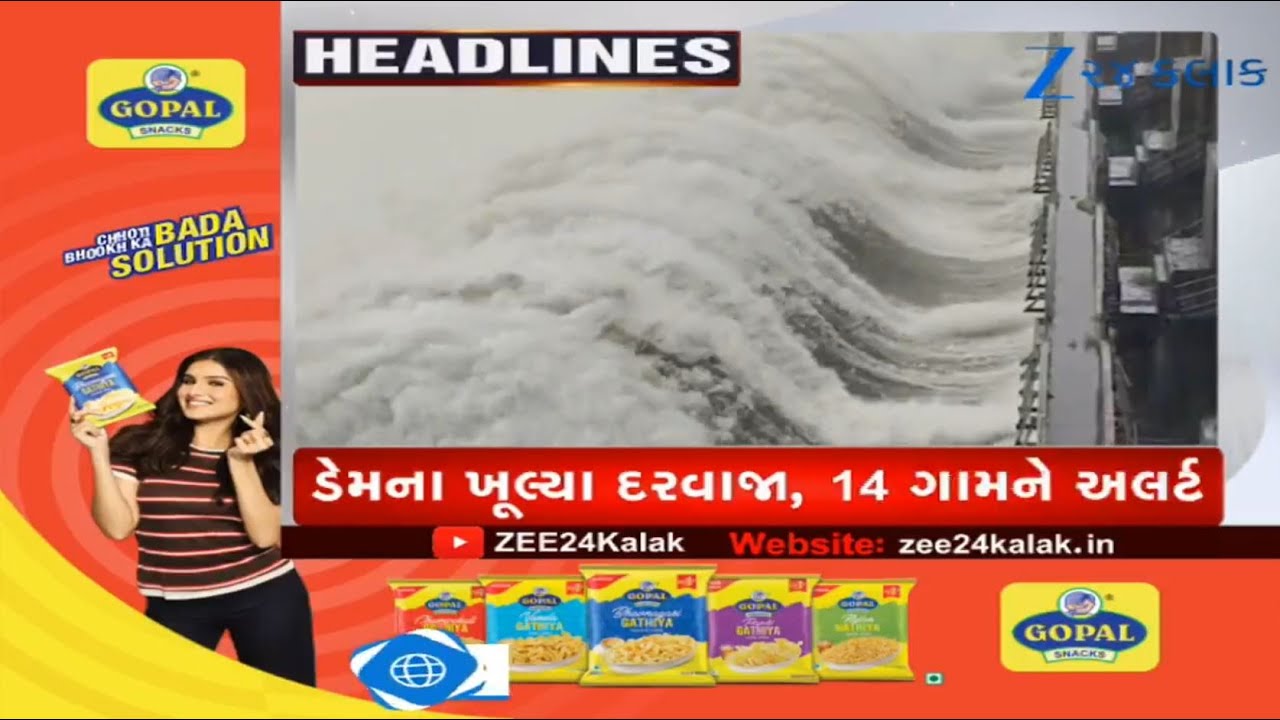 ZEE 24 Kalak Headlines @ 8 PM: 10/2/2026 | Weather Forecast | Gujarat Politics | Top News
