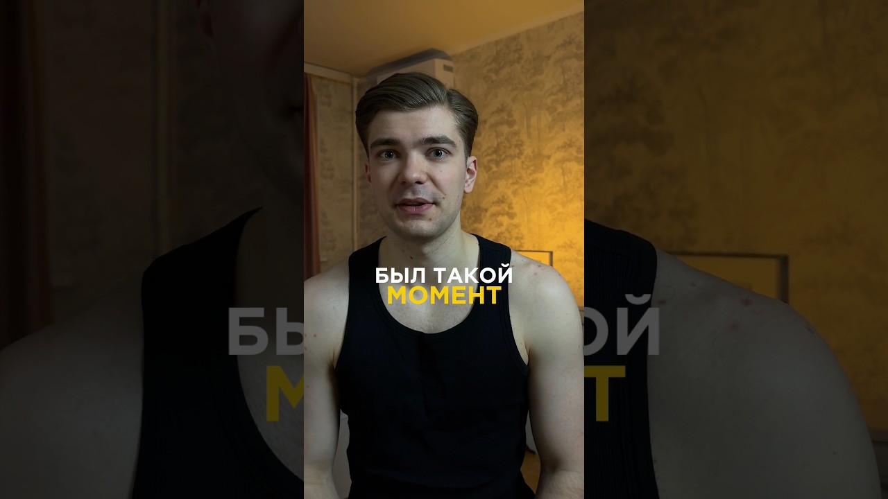 У ВАС БЫЛО ТАКОЕ В СПОРТЗАЛЕ?