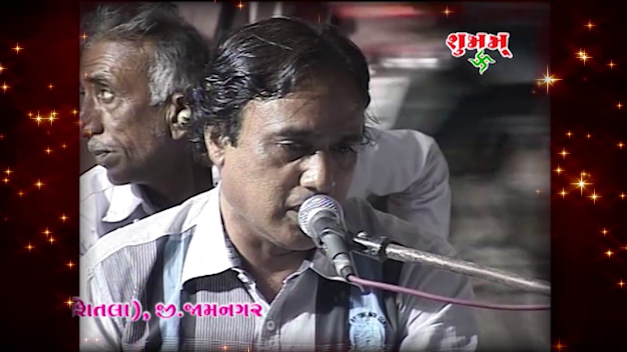 Shree Hari #pustimargay Kirtan || Nandlalbhai || #manorath  Ajudiya Parivar  Panchdevda Manorath