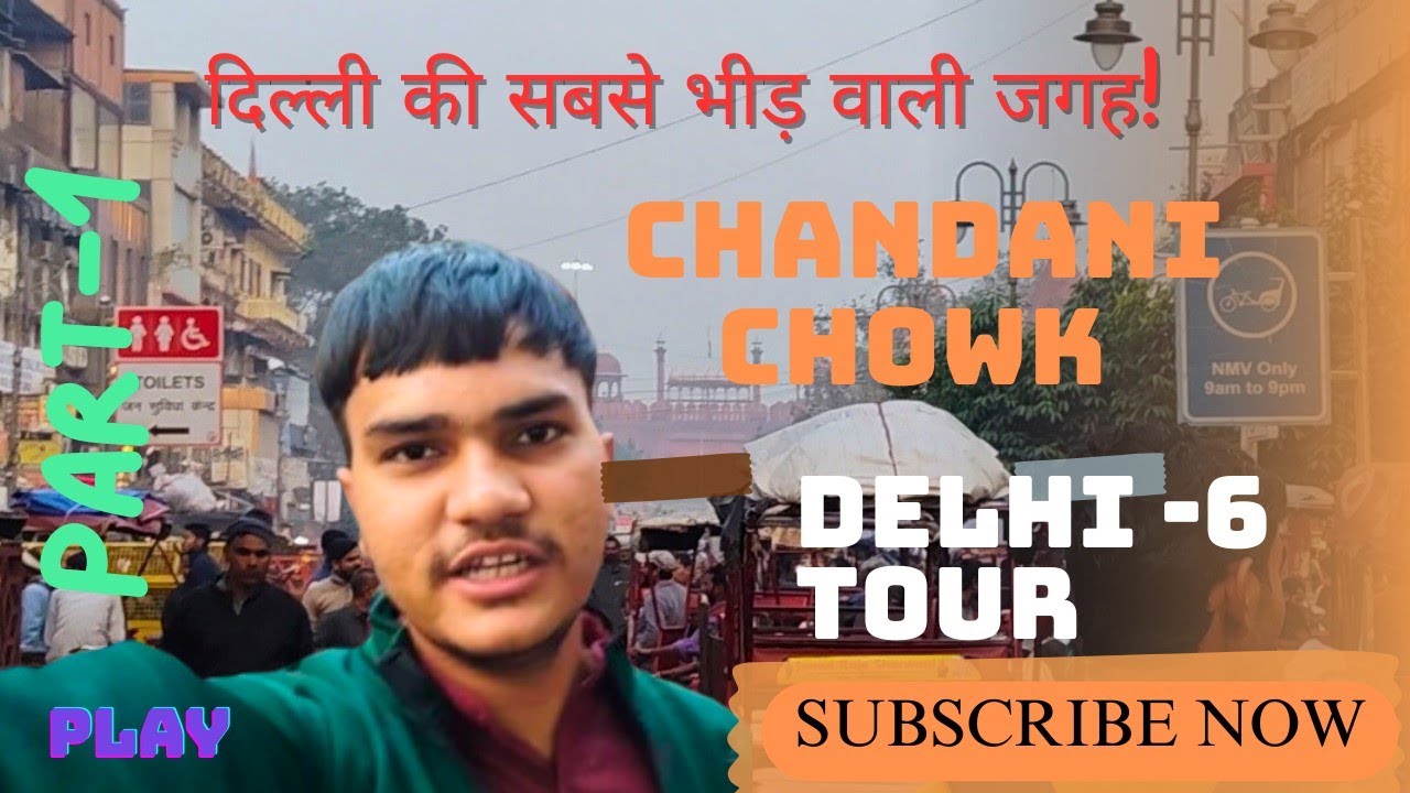💸 कम पैसे लेकर गए थे मिनी कैमरा लेने!Chandani chowk|बजट में दिल्ली टूर VLOG Part-1|last tak dekhein 