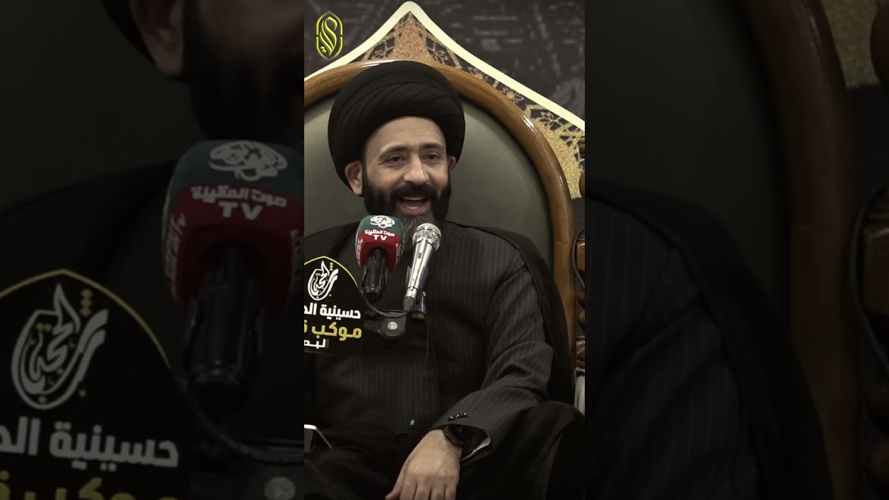 احاديث اهل البيت في فضل صيام شهر رمضان#السيد_علي_الطالقاني