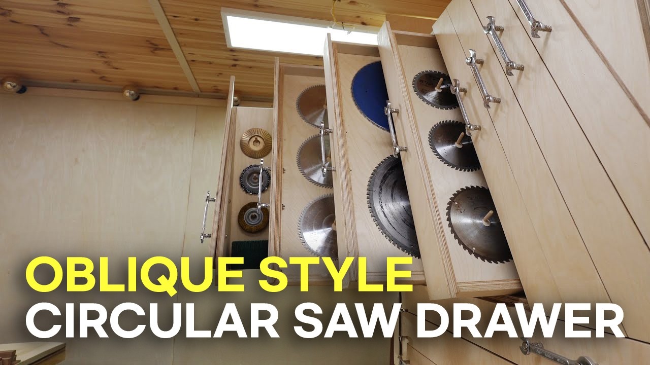 Дисковая пила Drawer Oblique и Unique