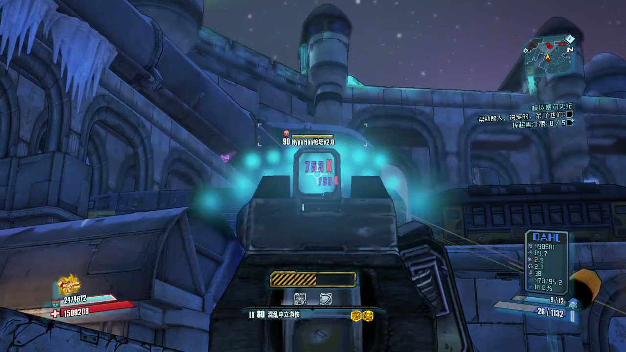 [Borderlands2]Axton vs OP10 Digipeak in 14m44s