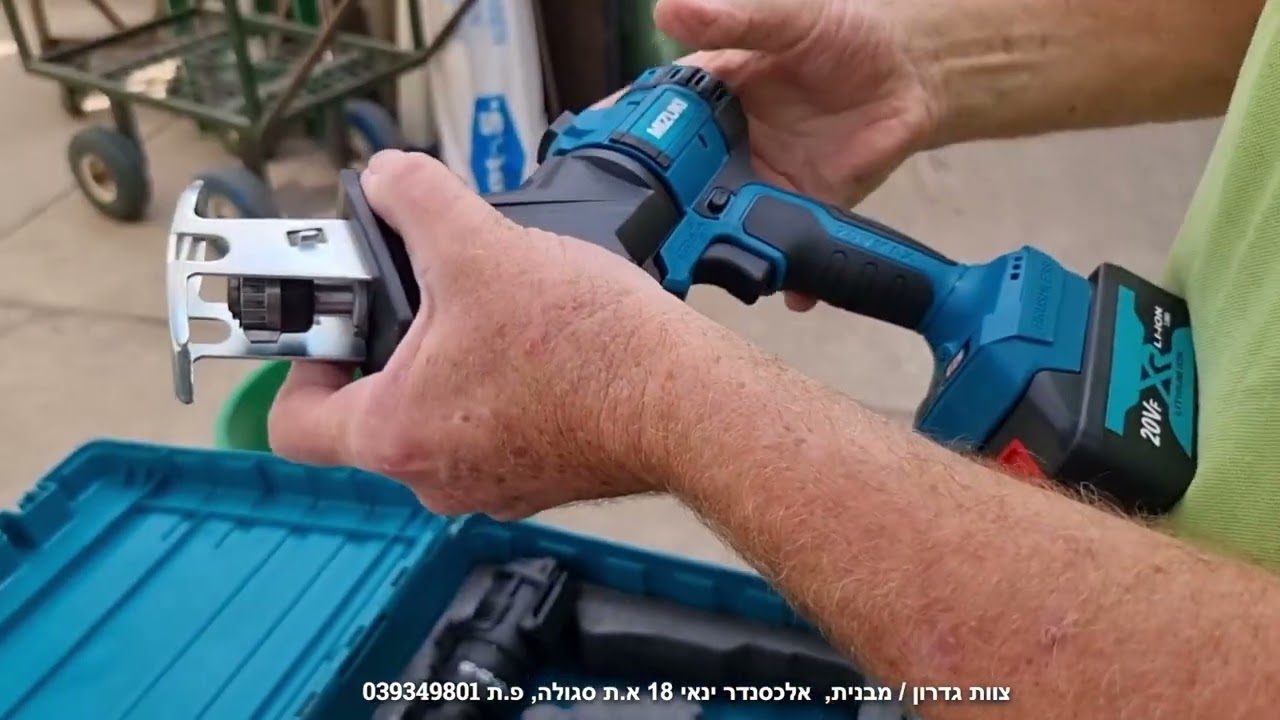 צוות גדרון מציג multitool 7 in 1