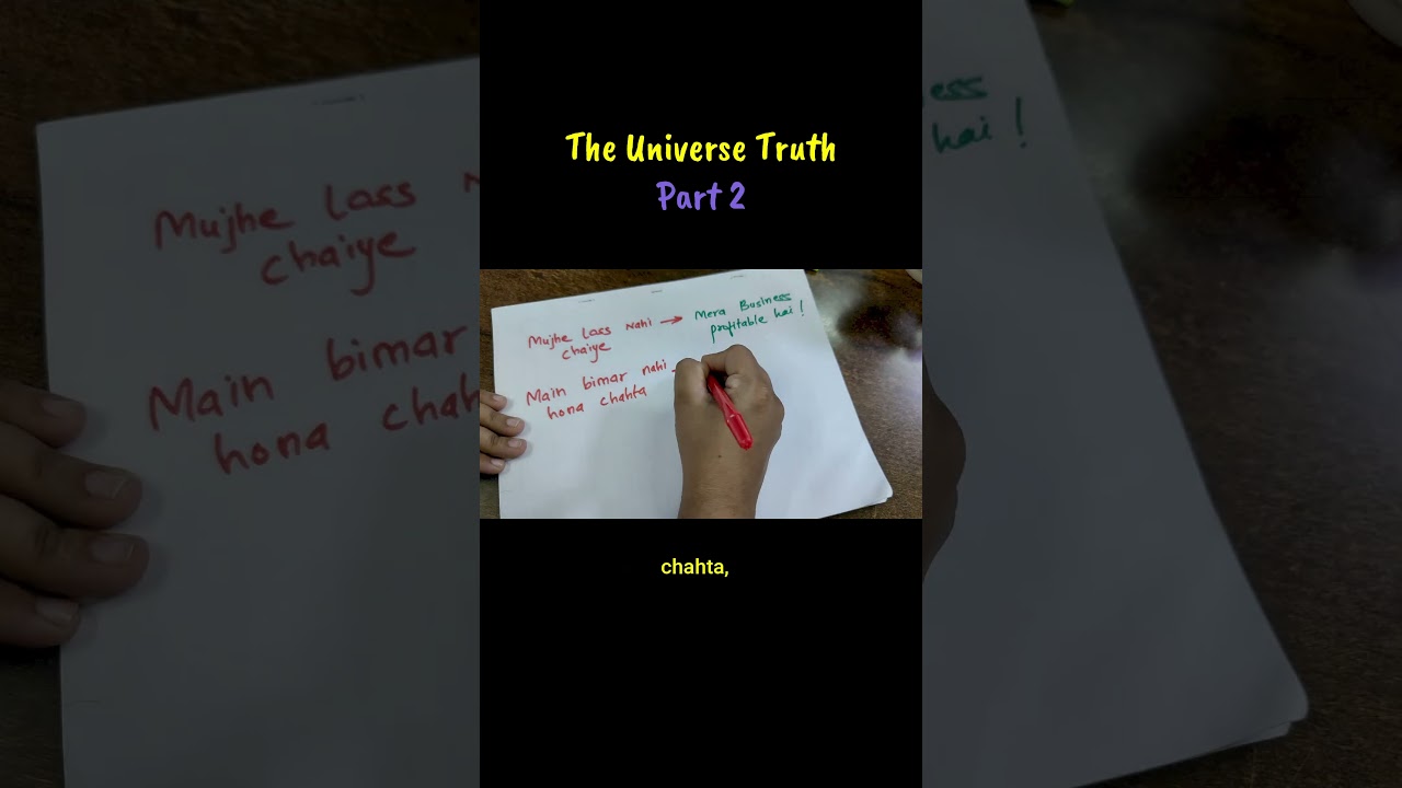 Law of Attraction | Attention, Focus is Power | Universe Rules for Success  Reel Part2 #diptirane