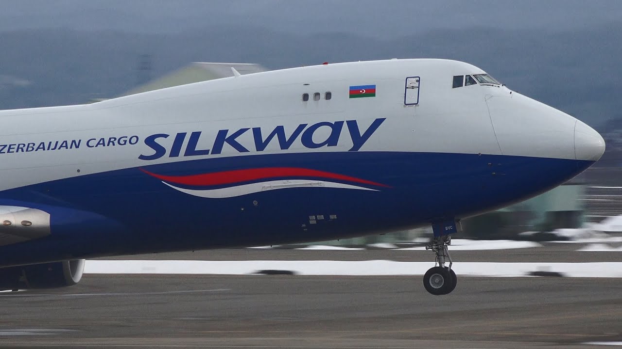 Silk Way West Airlines Boeing 747-8F VQ-BVC Landing at KMQ