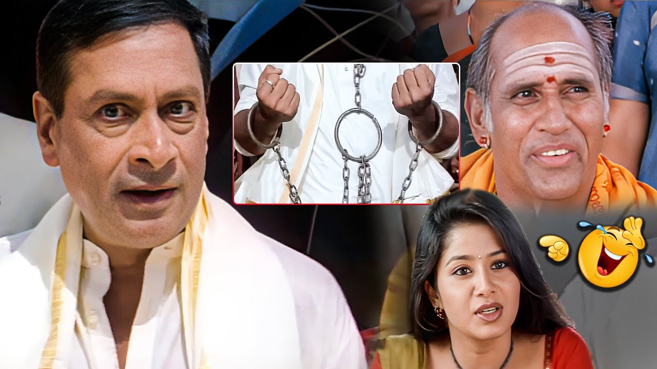 Sangeetha,MS Narayana And Sunil,Srikanth Back To Back Comedy Scenes | Telugu Latest Comedy Scenes