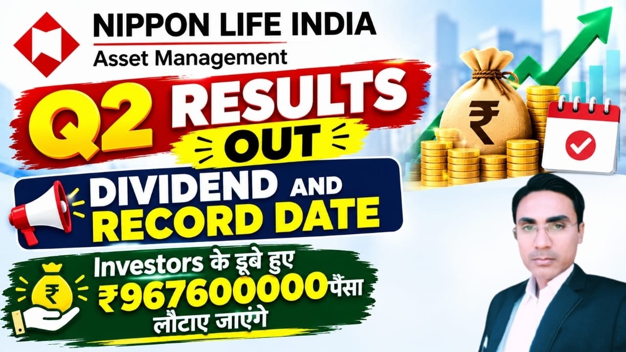 DIVIDEND AND RECORD DATE, nippon life india amc share latest news, nippon life india amc q2 results