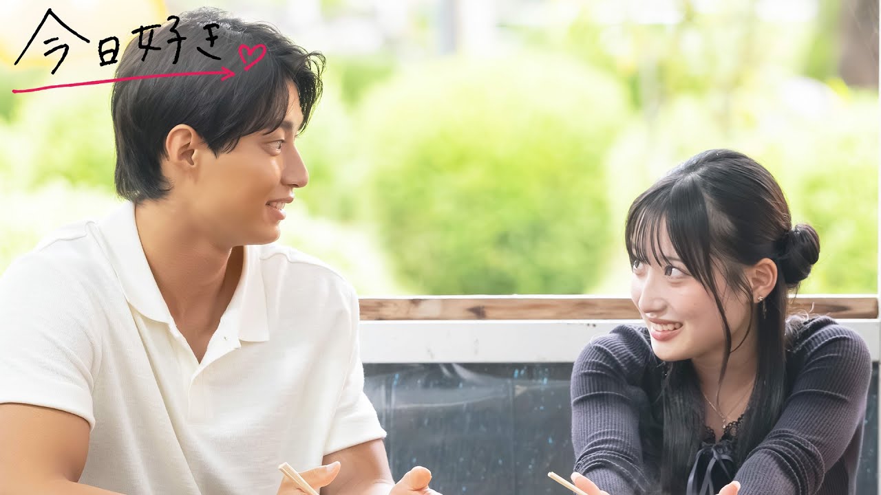 【チュンチョン編🧡４話予告】「あの人に好きを伝えたい」グループデートで見せた“まっすぐな想い”に心は揺れ動く…？男気全開のゴーカート対決も🔥｜今日好き💘ABEMAで
