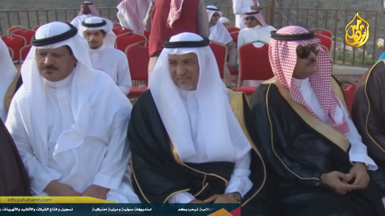 حفل معايدة الأشراف الحرث بالمضيق  10 شوال 1438 هــ