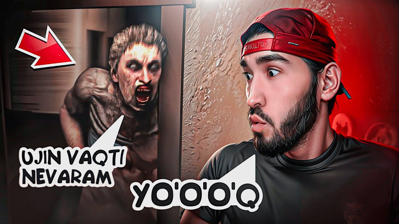 MEHMON... | The Guest