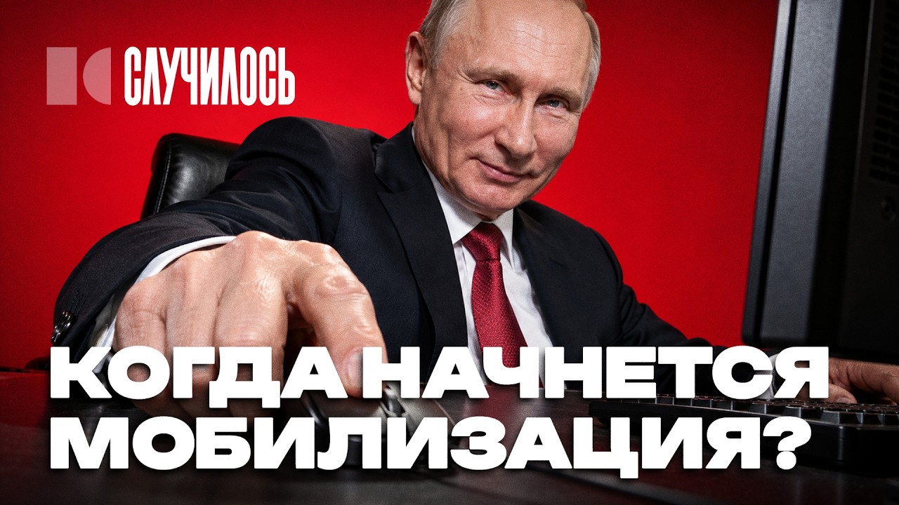 Легитимности больше нет? Дед еле проголосовал, почти 100% за Кадырова | Случилось