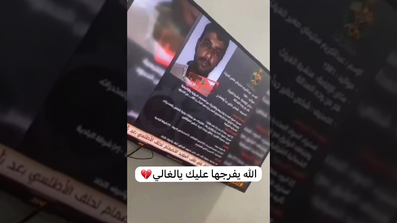 ١١ شباط ٢٠٢٦