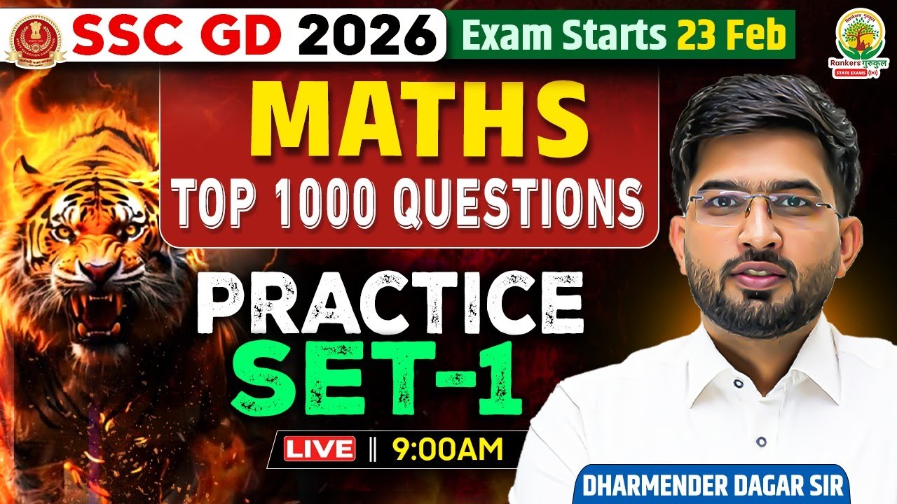 SSC GD 2026 | Maths | Top 1000 Questions | Practice Set-1 | Complete Practice | Dharmender Dagar Sir