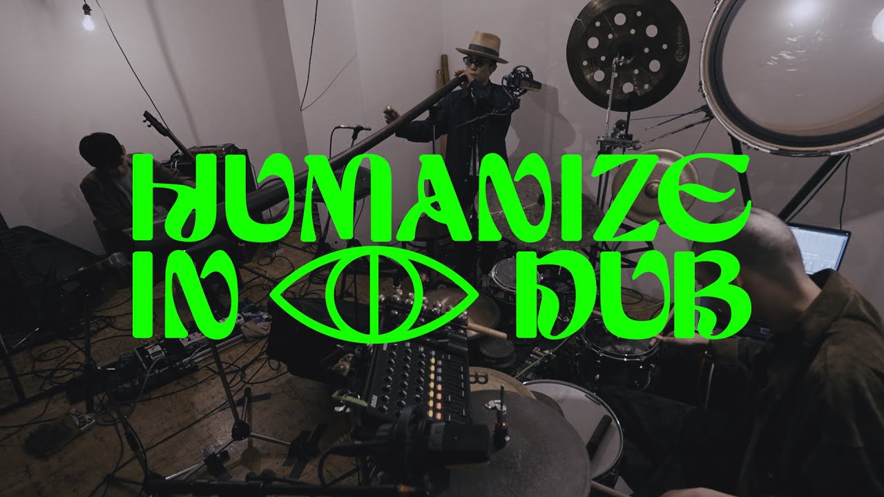 HUMANIZE IN DUB - Deep Bass (Live at KATA Tokyo) _03