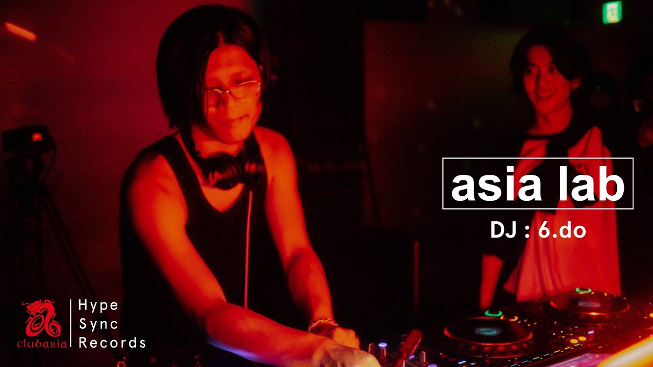 6.do | asia lab Vol.13