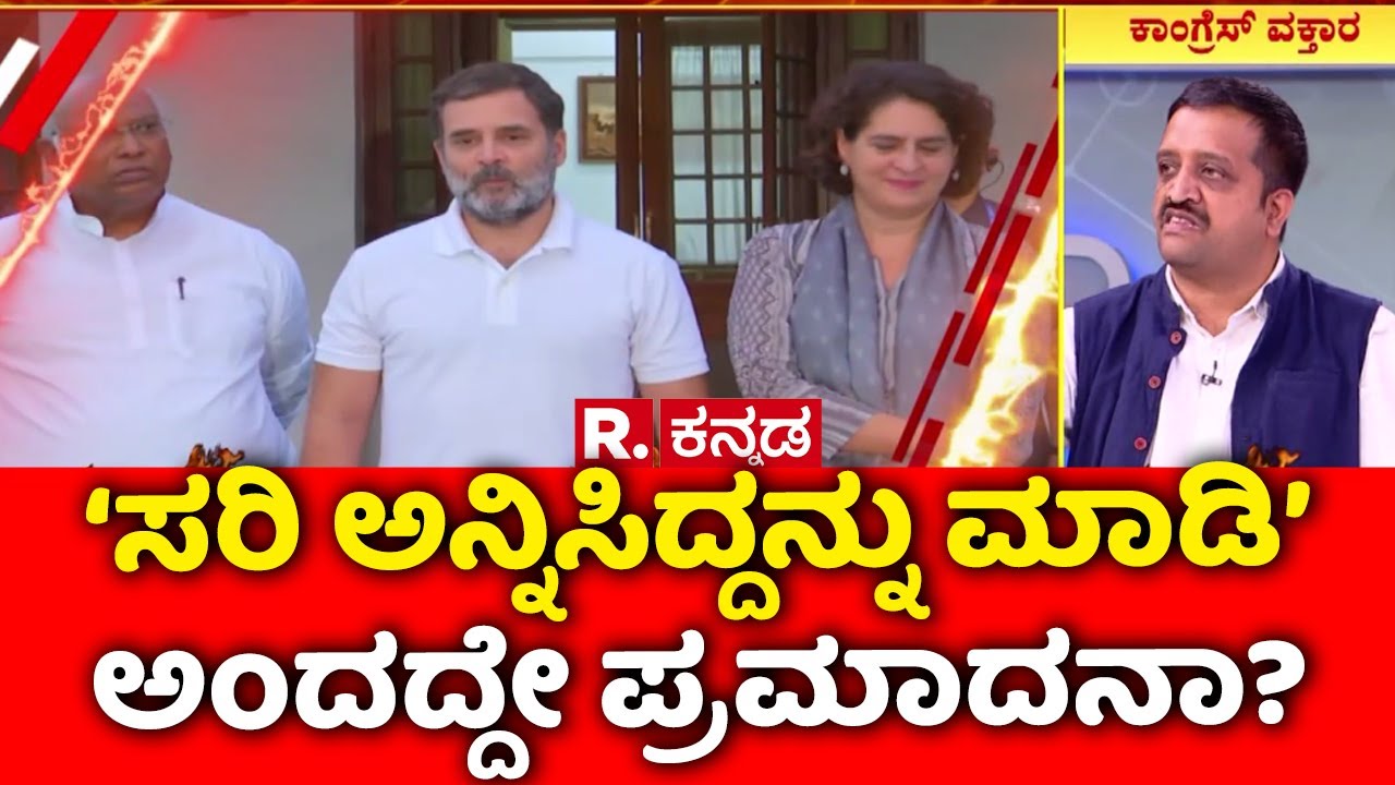 Ex-Army Chief Gen. Manoj Naravane's Book Controversy: ‘ಸರಿ ಅನ್ನಿಸಿದ್ದನ್ನು ಮಾಡಿ’ ಅಂದದ್ದೇ ಪ್ರಮಾದನಾ?