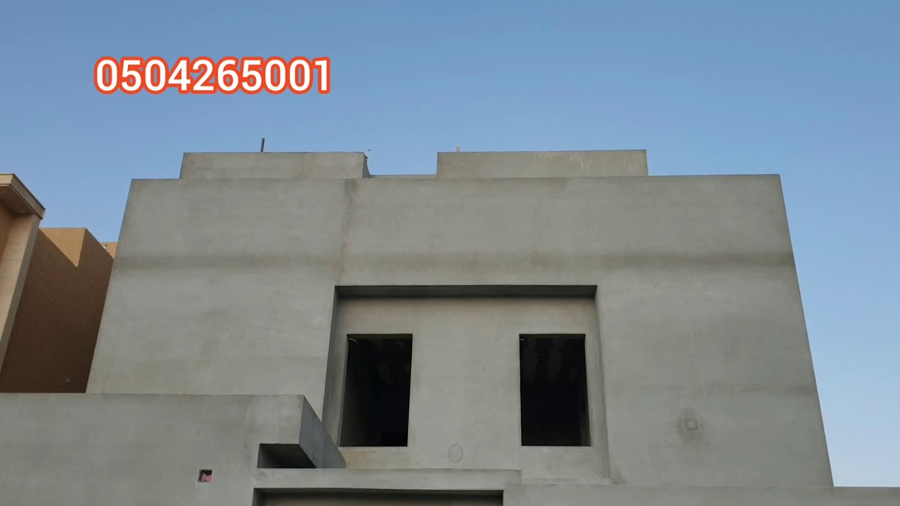 أحد مشاريعنا بعد اللياسة والعزل  وهذا من فضل ربي سبحانه