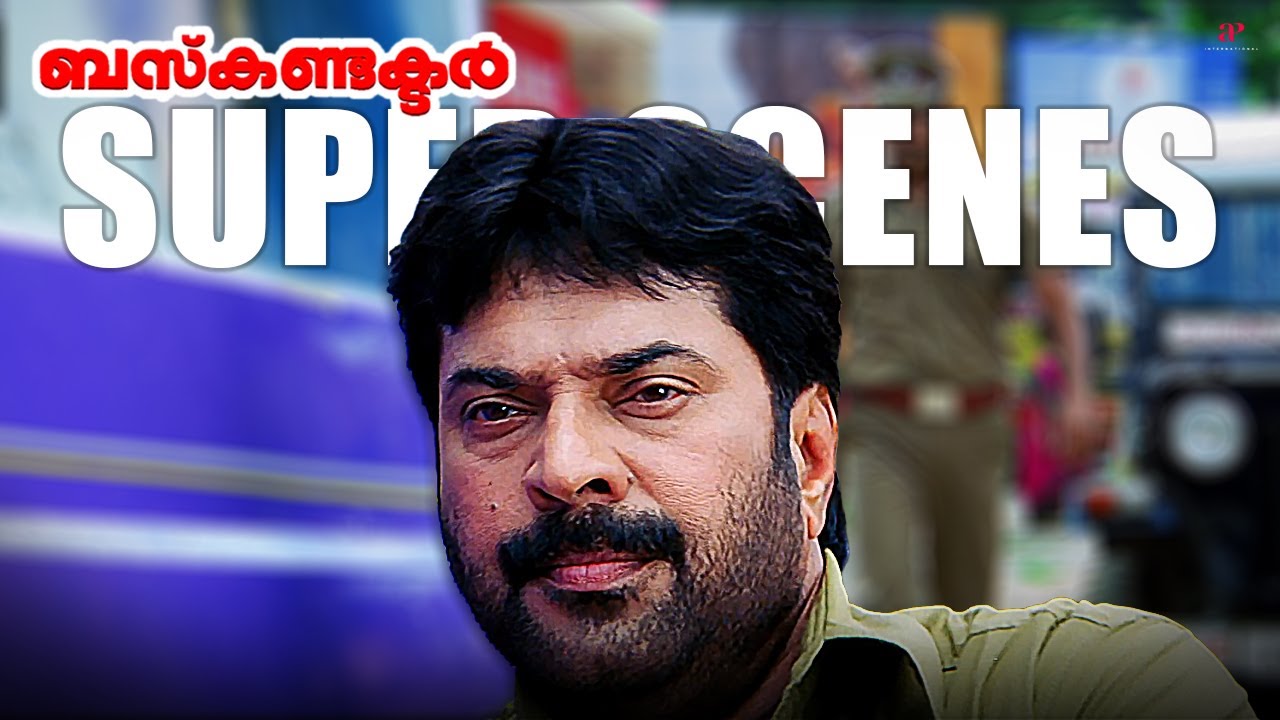 Bus Conductor Super Scenes | Mammootty clashes with Adithya in an explosive fight! | Mammootty