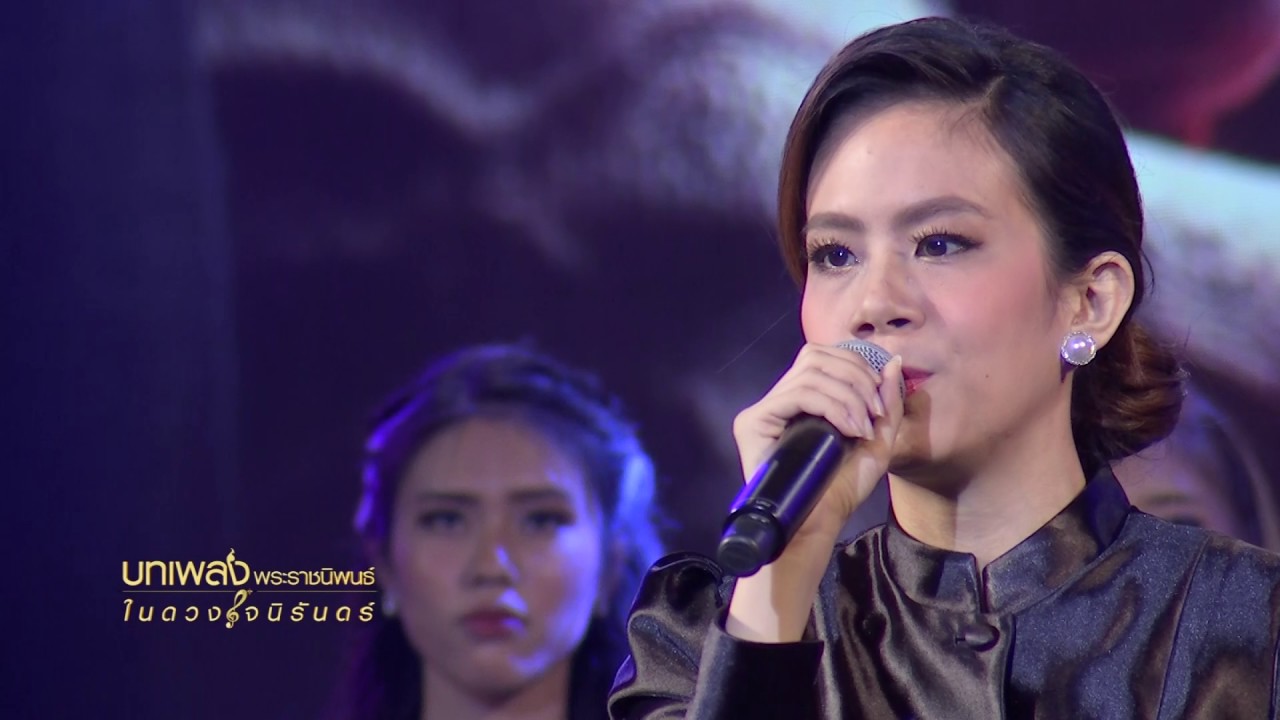 (CUBAND) รักในดวงใจนิรันดร์  l ไทยรัฐทีวีช่อง 32