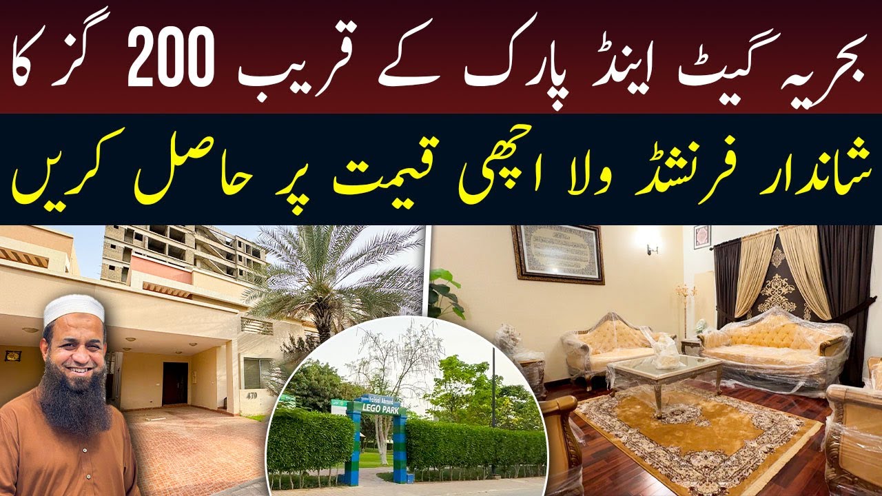 Get a magnificent furnished villa of 200 yards near Bahria Gate and Park at a good price.