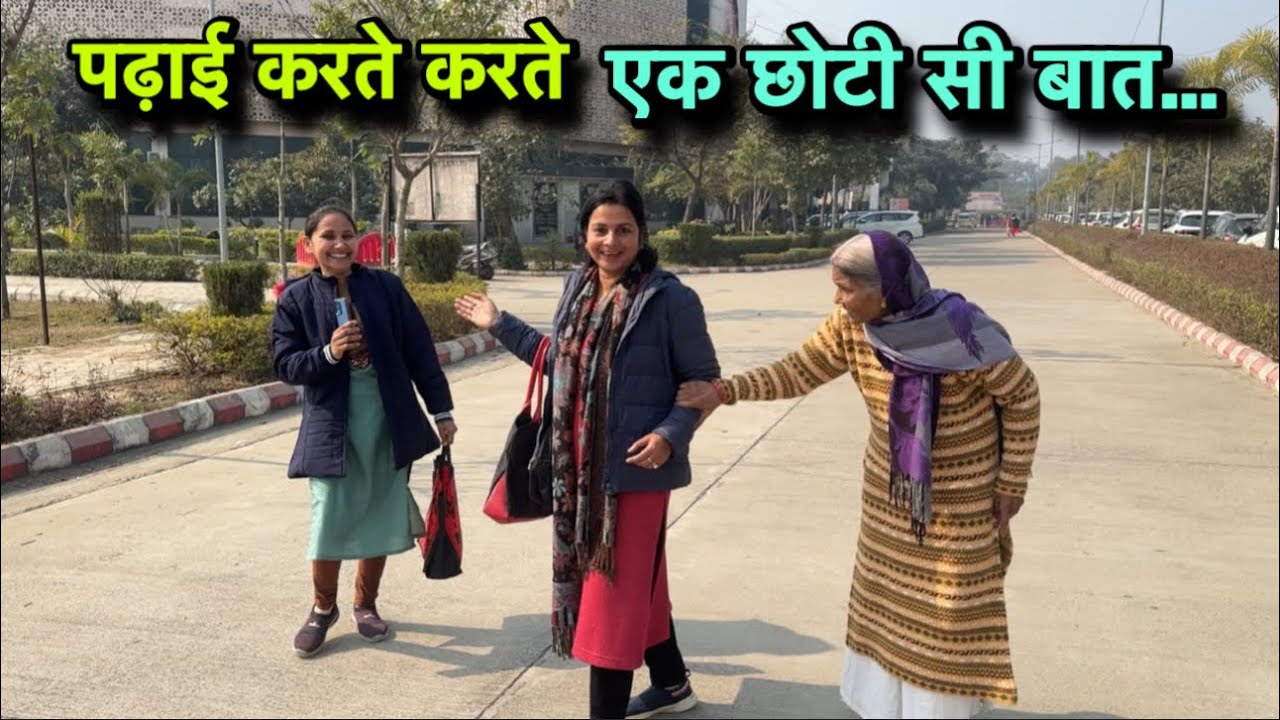 जीवन में हर सुख मिलेगा बस करते रहिए ये काम🎯🔥📘