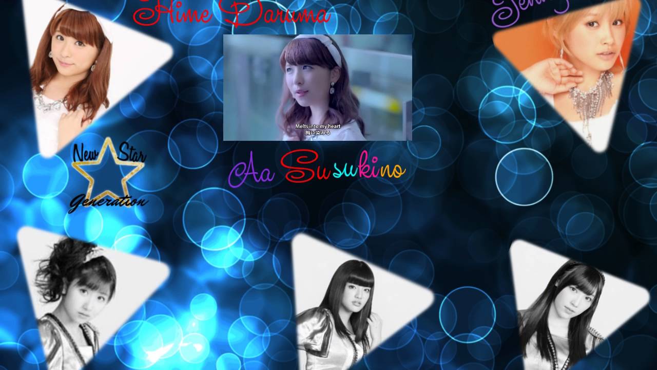 New star generation cover aa susukino