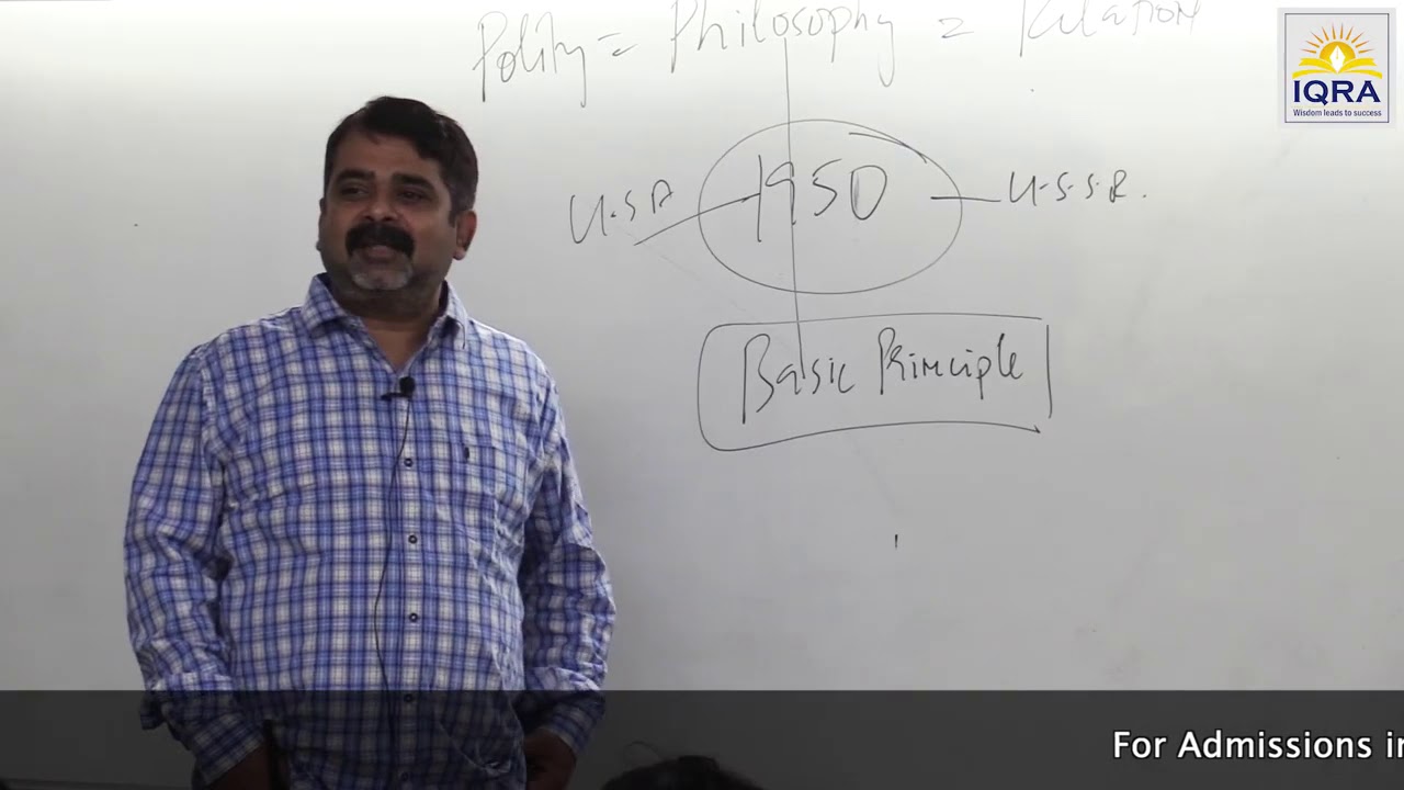 HOW to Read NCERT for UPSC by Avadh Ojha Sir - faculty of IQRA IAS Pune.