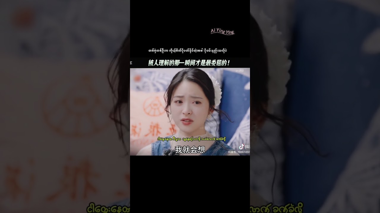 Cancer boy Ding yu xi #Dingyuxi