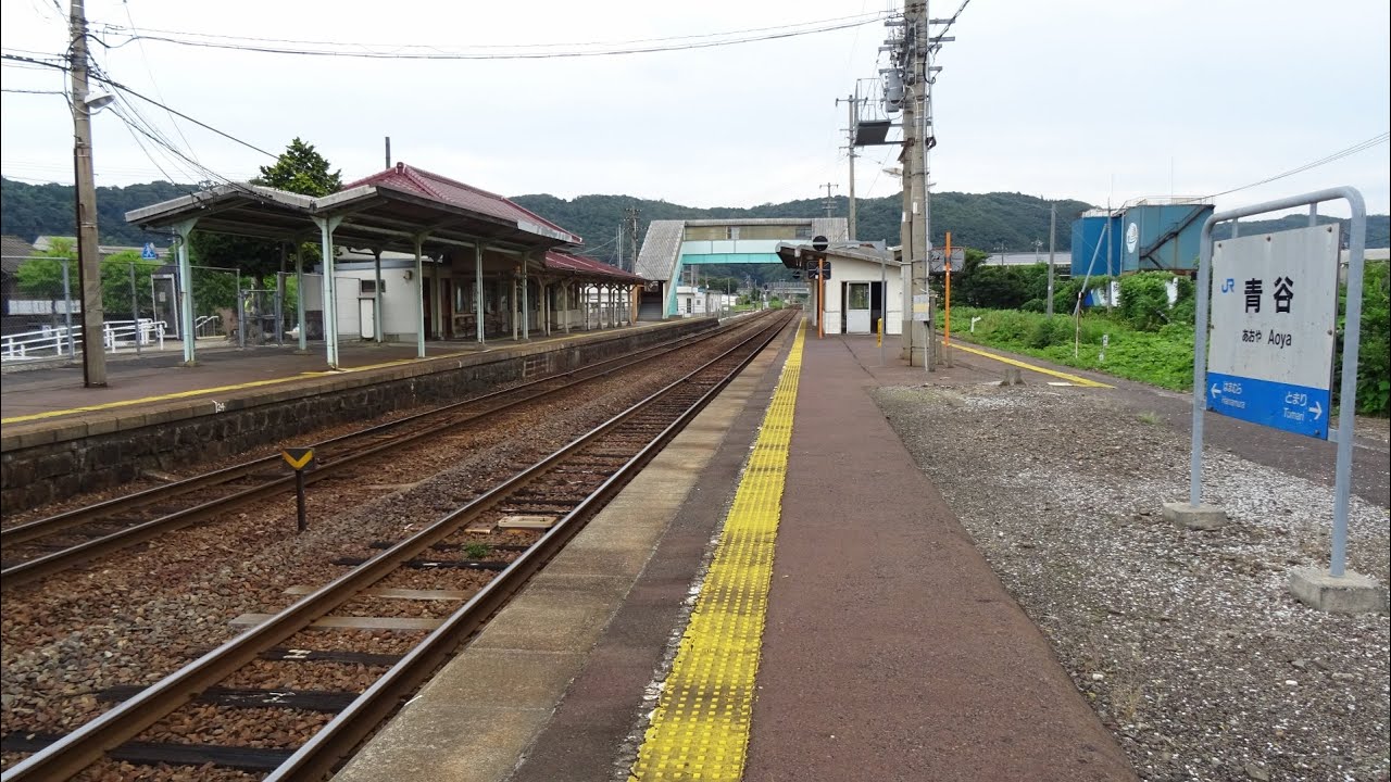 青谷駅 '15　青谷町往来
