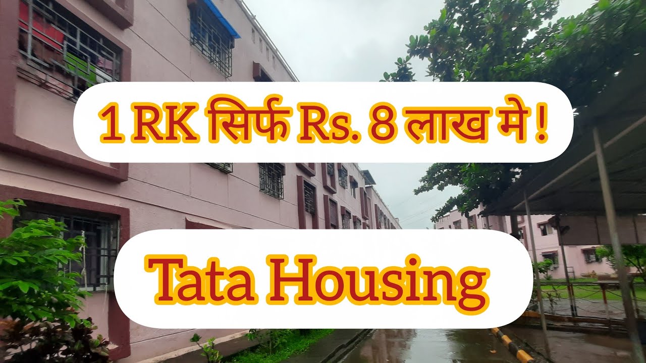 Tata Housing Boisar | 1 RK available for sale | Near Reliance Smart Bazar | 8828859288/8828869288.