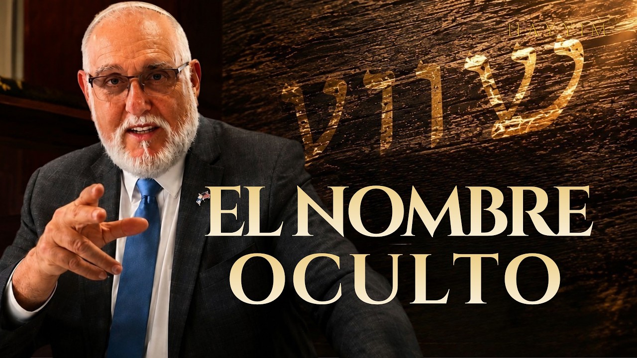 El nombre oculto sobre el madero de Yeshua | Rab Dan ben Avraham |