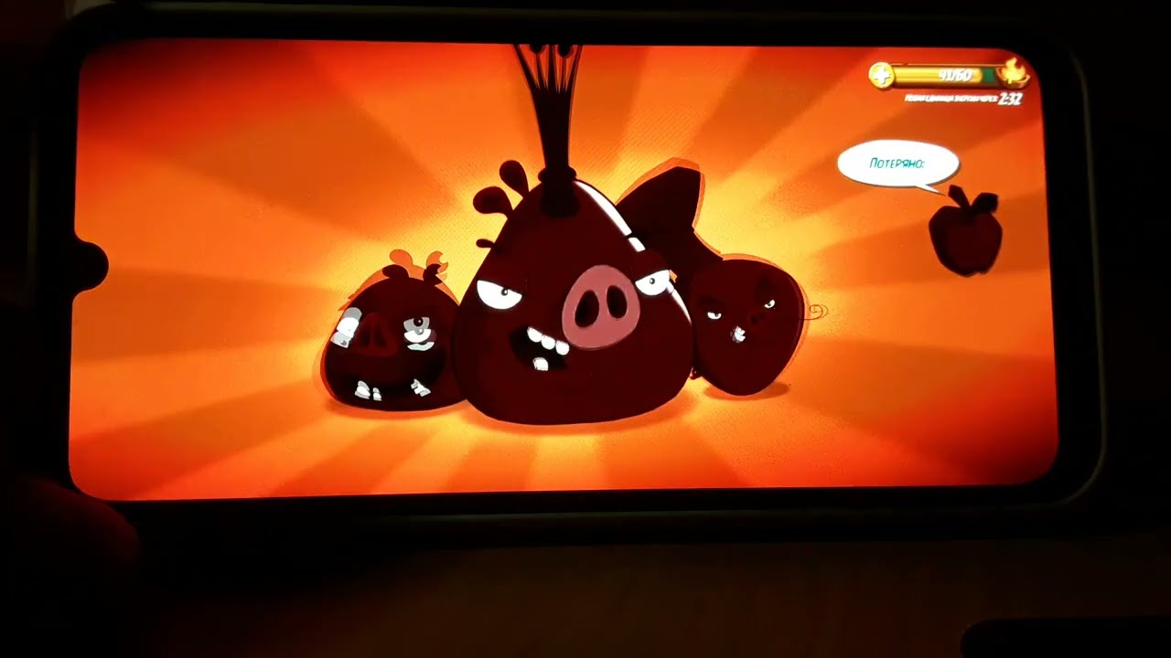 Играю в игру Angry birds 2. Пройденные уровни (738-740).