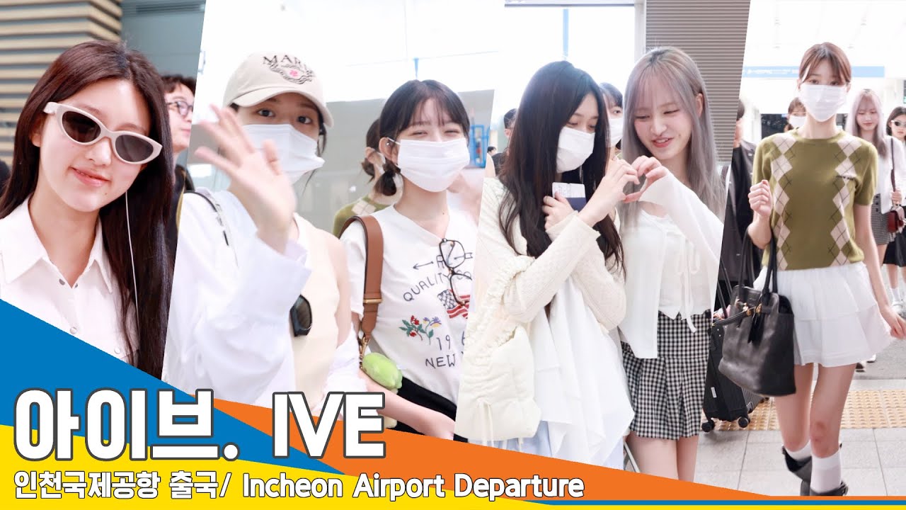 [4K] 아이브, 짱이브와 함께 여는 미라클 모닝~☀️(출국)✈️ ‘IVE’ Airport Departure 24.7.5 Newsen