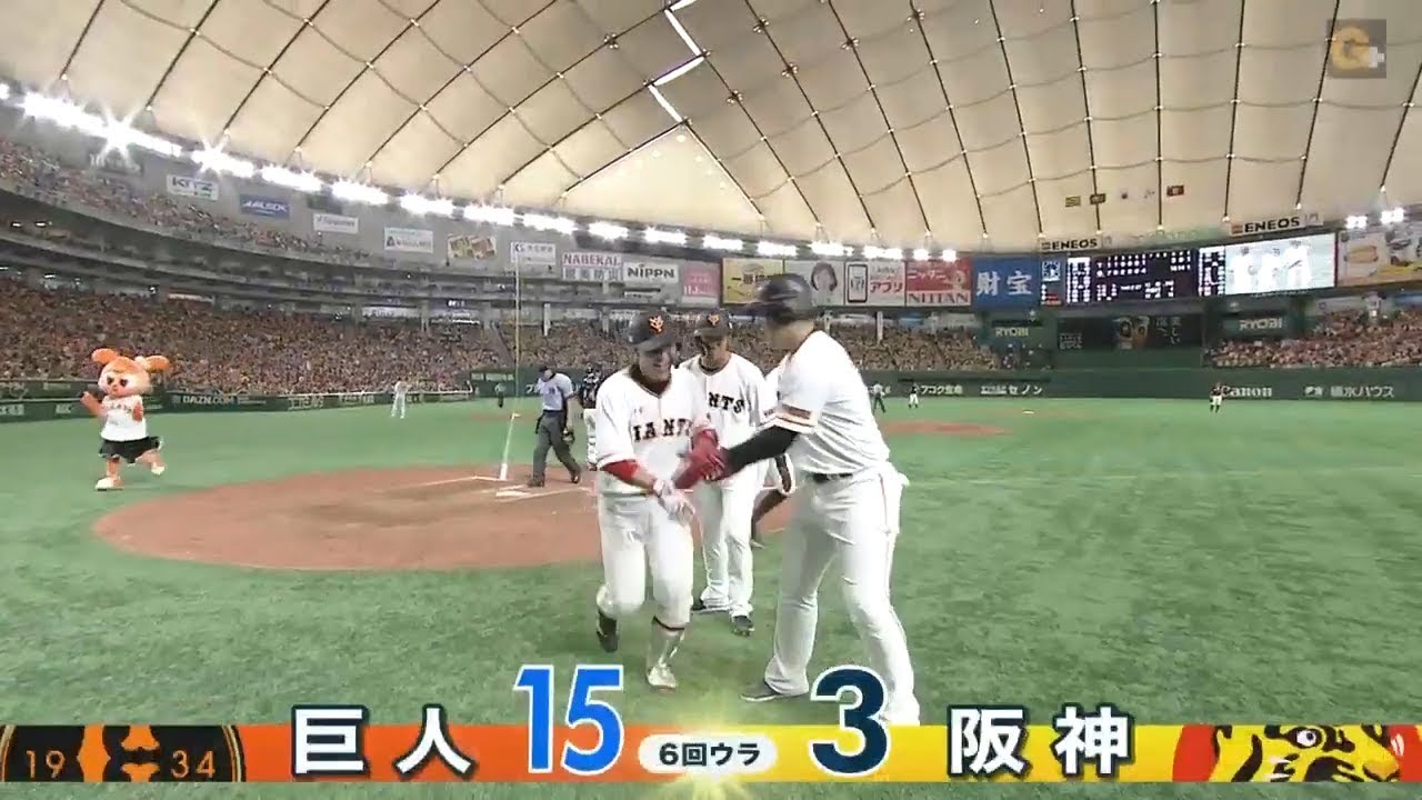 【ハイライト】7/28 ゲレーロ・炭谷が満塁弾！巨人が16得点大勝【巨人対阪神】